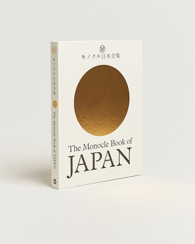 Men |  | Monocle | Book of Japan