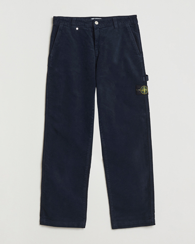 Jil Sander Water Repellent Cotton Drawstring Pants Navy at