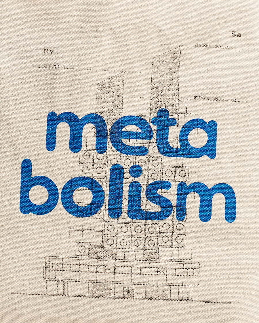 Men | Beams Japan Metabolism Totebag Natural | Beams Japan | Metabolism Totebag Natural