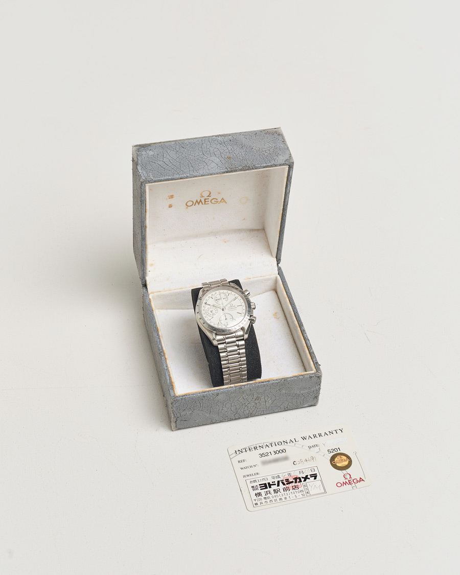 Men | Omega Pre-Owned Speedmaster Day Date | Omega Pre-Owned | Speedmaster Day Date