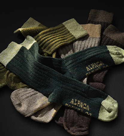 Alpackasocks