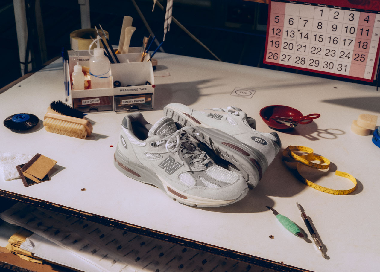 New balance