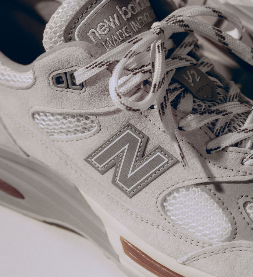 New balance